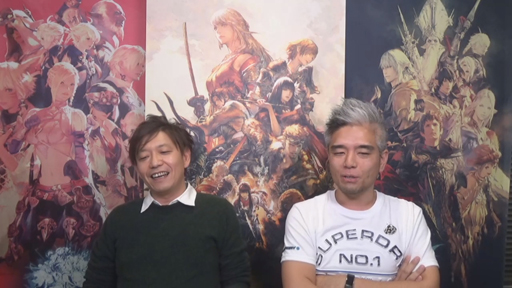 画像集 No.003のサムネイル画像 / 「FFXIV」パッチ4.5「英雄への鎮魂歌 Part1」で本格的な麻雀ゲームがゴールドソーサーに登場。実装日などが発表された第48回PLLをレポート