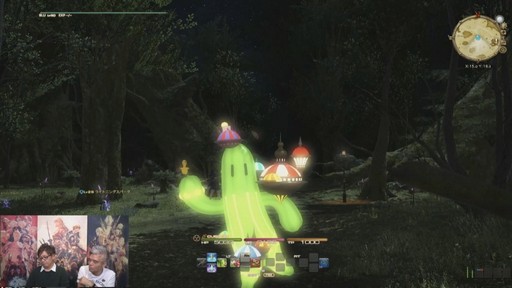 画像集 No.034のサムネイル画像 / 「FFXIV」パッチ4.5「英雄への鎮魂歌 Part1」で本格的な麻雀ゲームがゴールドソーサーに登場。実装日などが発表された第48回PLLをレポート