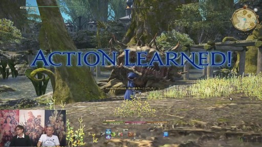 画像集 No.035のサムネイル画像 / 「FFXIV」パッチ4.5「英雄への鎮魂歌 Part1」で本格的な麻雀ゲームがゴールドソーサーに登場。実装日などが発表された第48回PLLをレポート