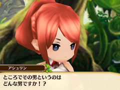 「セブンス・リバース」序盤のストーリーと,物語のカギを握る個性的な登場キャラクターの情報が明らかに