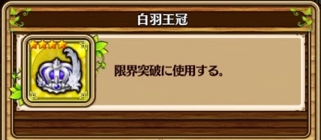 画像集 No.035のサムネイル画像 / 「セブンス・リバース」連載第3回：ソラスの地に現れた超獣をギルドの仲間とともに退治せよ！　待望のギルドイベントアサルトバトルを解説