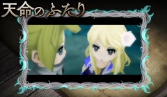 「アライアンス・アライブ」世界観や9人の主人公,ゲームシステムを紹介するPV第2弾が公開に。初披露となるキャラクターの姿も