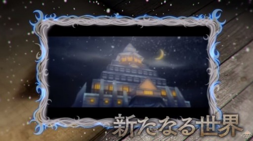 ڥ饤󥹡饤֡ 2ndץ⡼ࡼӡ