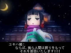 「アライアンス・アライブ」,雪と氷に覆われた「雪の世界」と「結晶世界」のキャラクターの情報を公開。最新PVも