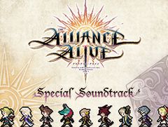 「アライアンス・アライブ」,予約特典の詳細情報とサウンドトラックの試聴用動画が公開