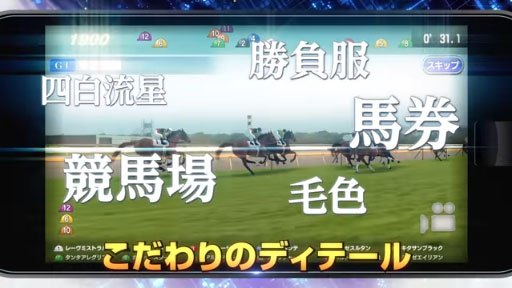 ڻϿۡStarHorsePocketPV 1