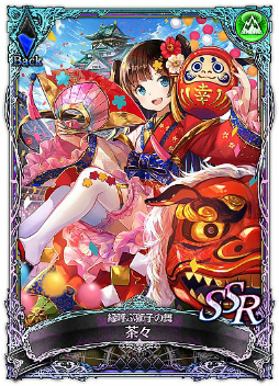 画像集 No.003のサムネイル画像 / 「SOUL REVERSE ZERO」が150万DL突破，英霊召喚チケットが全員に配布