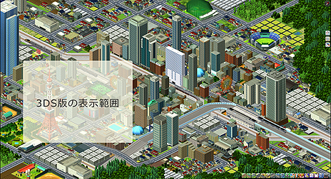 画像集 No.003のサムネイル画像 / PC用SLG「みんなのA列車で行こうPC」が12月15日発売へ。「だれでも安心して楽しめる」「ノートパソコンでも動く」という構想のシリーズ最新作