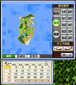 画像集 No.008のサムネイル画像 / PC用SLG「みんなのA列車で行こうPC」が12月15日発売へ。「だれでも安心して楽しめる」「ノートパソコンでも動く」という構想のシリーズ最新作