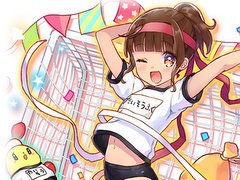 子供の頃に触れたモノ達が美少女化。ベクターが火元素とタッグを組んだ「のすたるじっくガールズ」のティザーサイト&PVが公開