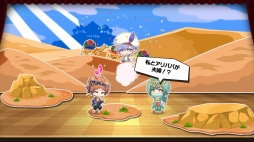 画像集 No.018のサムネイル画像 / まずはここから! 劇団員たちが活躍するスマホ向けアプリ「A3!」を始めてみた。初心者プレイヤーへのまとめ情報をお届け