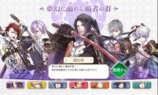 画像集 No.065のサムネイル画像 / 勢いの止まらない2.5次元舞台の魅力とは――2018年に掲載した4Gamerの記事から2.5次元舞台を振り返ってみた
