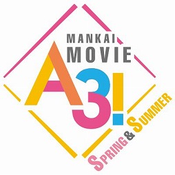 画像集#002のサムネイル/エーステの2作連続実写映画化が発表に。特別映像や各組のリーダーを務めるキャスト陣からのコメントも掲載