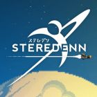 ステレデン