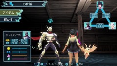 画像集 No.003のサムネイル画像 / 「デジモンワールド -next 0rder- INTERNATIONAL EDITION」,PS4版のパワーアップポイントをあらためて紹介