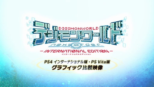 PS4֥ǥ -next 0rder- INTERNATIONAL EDITIONץեåӱ