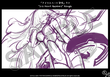 画像集 No.016のサムネイル画像 / PC向け「神次次元ゲイム ネプテューヌRe;Birth3 V CENTURY」の配信がSteamで10月27日スタート。リメイクシリーズ第1弾,第2弾に続いての登場