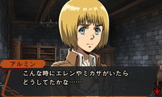 画像集 No.005のサムネイル画像 / 「進撃の巨人 死地からの脱出」,エルヴィンやアルミンのイベントシーンと謎解きを行う“シナプスシステム”のスクリーンショットが公開