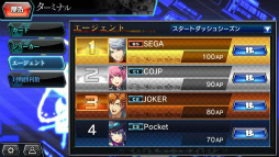 画像集 No.005のサムネイル画像 / 「CODE OF JOKER Pocket」，カードランキング機能など“4つの面白さ”を紹介