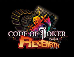  No.002Υͥ / ޥ۸ǥTCGCODE OF JOKER Pocketפ˿ɥѥåPack 2פ1001示ġˤΥץ쥼Ȥ⥢