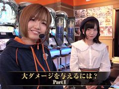 「SOUL REVERSE」のプレイ指南動画「HOW TO ソウルリバース」が公開。チョコブランカさん,十束おとはさんがゲームの基本から応用までを解説