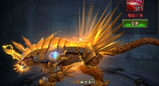画像集 No.002のサムネイル画像 / 「League of Angels II」新サーバー「ワールド9」がオープン。初の新キャラクター追加となる,UR英雄「ジーナ」も実装