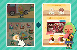 画像集 No.008のサムネイル画像 / 「どうぶつの森 ポケットキャンプ」でバージョン2.2が配信。新たな遊び「ハッピーホームアカデミー」の追加や機能の調整などを実施