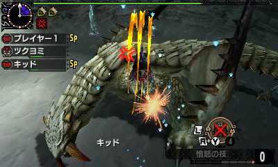 画像集 No.009のサムネイル画像 / 「モンスターハンターダブルクロス」の体験ツアーが間もなく開幕。新狩猟スタイル「ブレイヴ」&新モンスター「バルファルク」のインプレッションをお届け