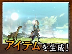 「モンスターハンターダブルクロス」,仲間を強化する「SP狩技」と,新たなスタイル「レンキン」の紹介動画を公開