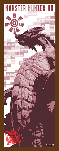 画像集 No.008のサムネイル画像 / 「モンスターハンターダブルクロス」で巨大古龍・ラオシャンロンが復活。ラオシャンロンのグッズが当たるTwitter企画も