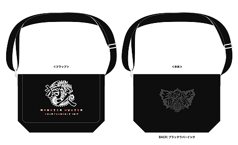 画像集 No.010のサムネイル画像 / 「モンスターハンターダブルクロス」と「モンハン部」のコラボクエストが,MH頂上大会で先行配信へ。そのほか物販グッズなどの情報も到着