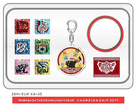 画像集 No.012のサムネイル画像 / 「モンスターハンターダブルクロス」と「モンハン部」のコラボクエストが,MH頂上大会で先行配信へ。そのほか物販グッズなどの情報も到着