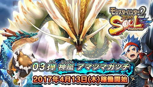  No.003Υͥ / ֥󥹥ϥ󥿡 ԥå2 ȥץ륽פκǿơ03  ޥĥޥĥפ缡Ư