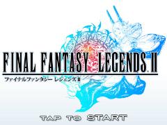 「ファイナルファンタジー レジェンズII」の配信がスタート。昔ながらのシリーズ作を彷彿とさせる“エンディングがある”ファイナルファンタジー