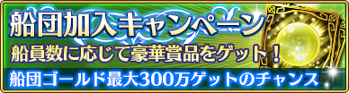 画像集 No.003のサムネイル画像 / 「ポポロクロイス物語 ～ナルシアの涙と妖精の笛」，新イベント「ロマーナ舞踏祭」を開催