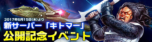  No.002Υͥ / STAR TREK ꥢ󡦥ɥᥤ׿С鿴Ը