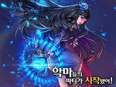 キム・ヒョンテ氏が携わるスマホ向け新作アプリ「DESTINY CHILD for Kakao」が韓国で配信。さっそく売上で1位にランクイン