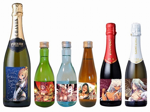 画像集#008のサムネイル/「デスティニーチャイルド」，ワールドボス・トライアル《メトセラ》が開催。PC版2周年記念の無料10連召喚も実施