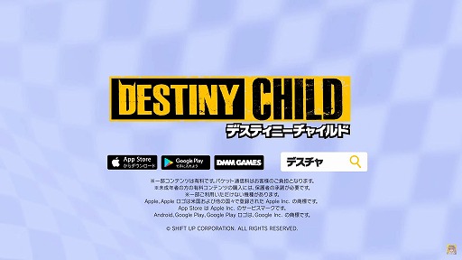 #ǥ2020ǯƤΥ󥤥٥TVCM -ƥ梁(CV.¼)-