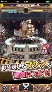 画像集 No.003のサムネイル画像 / 「キャットバスターズ」，開発中の画面を公開。事前登録で遊べるゲームも