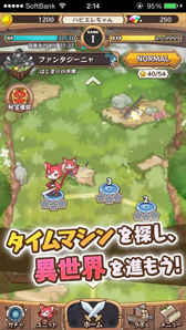画像集 No.004のサムネイル画像 / 「キャットバスターズ」，開発中の画面を公開。事前登録で遊べるゲームも