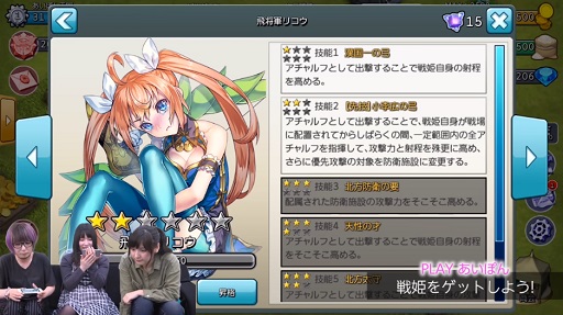 ڥ饯1 󥪥äƤɤʥࡩϿϤ衪 GGG(ߤxߤxݤ