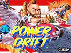 セガの名作レースゲーム「パワードリフト」が,3DS用ソフトとして本日配信開始。セガ作品の多彩なキャラクターで楽しめるスペシャルモードの追加も