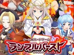 ターン制カードゲーム「ランブルバースト」の事前登録が受付開始。事前登録ガチャもスタート