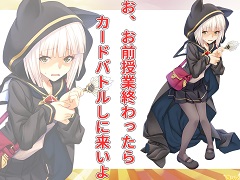「ランブルバースト」カードバトルを紹介するムービーが公開に。諸葛亮や周瑜,司馬懿など,本作に登場する9名の女性キャラクターも