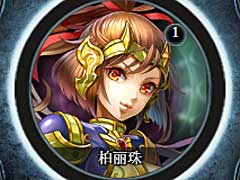 ブラウザカードゲーム「ランブルバースト」OBT先行レポート。「戦術カード」を組み合わせたデッキで独自の戦略を編みだし,相手プレイヤーを出し抜こう