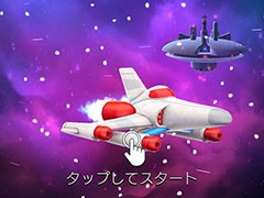 懐かしの敵やデュアルファイターも健在。スマホ向けSTG「ギャラガウォーズ」を紹介する「(ほぼ)日刊スマホゲーム通信」第1311回