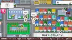 画像集 No.007のサムネイル画像 / 「ツキトモ。 -TSUKIUTA. 12 memories-」アイドル達を導く「ひらめきCUEシステム」の情報が公開。Six Gravityのイベントスチルも