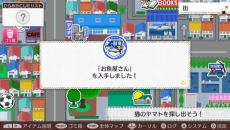 画像集 No.008のサムネイル画像 / 「ツキトモ。 -TSUKIUTA. 12 memories-」アイドル達を導く「ひらめきCUEシステム」の情報が公開。Six Gravityのイベントスチルも