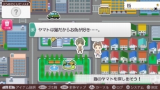 画像集 No.009のサムネイル画像 / 「ツキトモ。 -TSUKIUTA. 12 memories-」アイドル達を導く「ひらめきCUEシステム」の情報が公開。Six Gravityのイベントスチルも